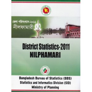 District Statistics 2011 (Bangladesh): Nilphamari